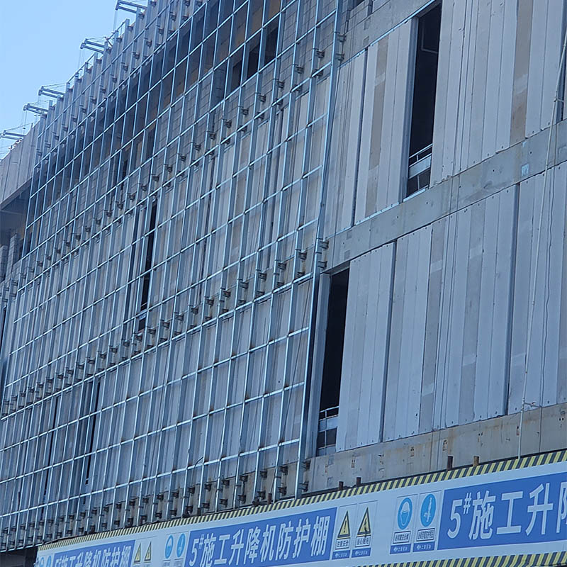 加氣塊